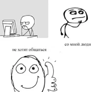 Sticker Больше стикеров 👉🏻 @stickertg4 - 0