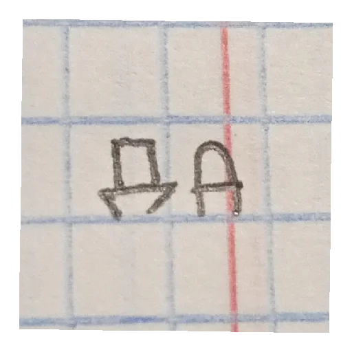 Стикер UWU - 2