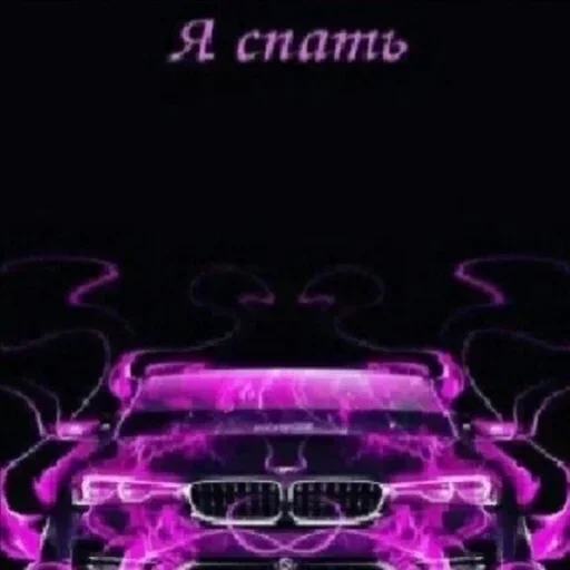 Стикер UXkgmUtPgajTEKo_by_stickers_stealer_bot - 1