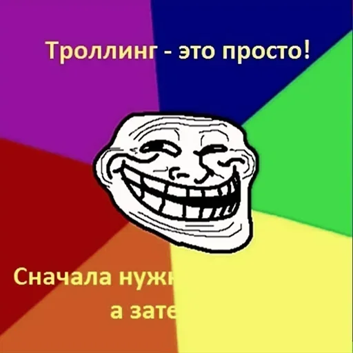 Стикер UXkgmUtPgajTEKo_by_stickers_stealer_bot - 1