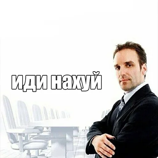 Sticker UXkgmUtPgajTEKo_by_stickers_stealer_bot - 1