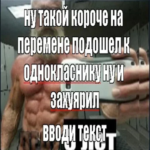 Стикер UXkgmUtPgajTEKo_by_stickers_stealer_bot - 1