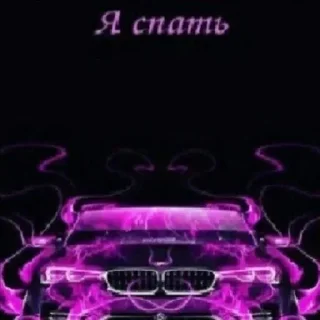 Sticker Больше стикеров 👉🏻 @stickertg4 - 9