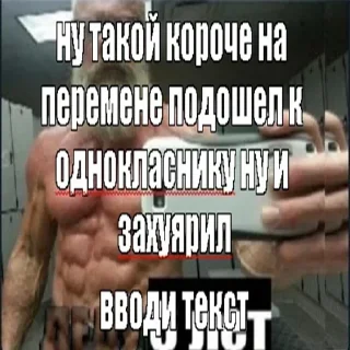 Sticker Больше стикеров 👉🏻 @stickertg4 - 3