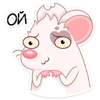 Sticker Больше стиков тут: @stikery4 - 9