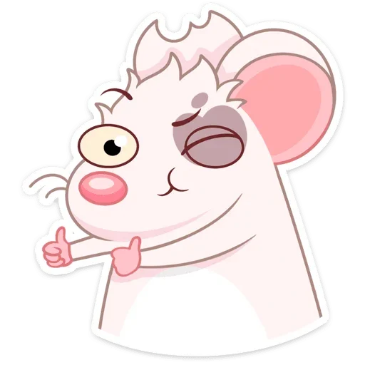 Sticker UYGWWRQQXK_by_stikeri_stikeri_bot - 1