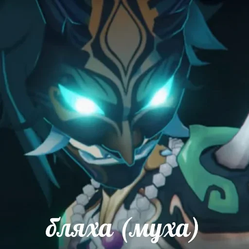 cartoon animation fictional character