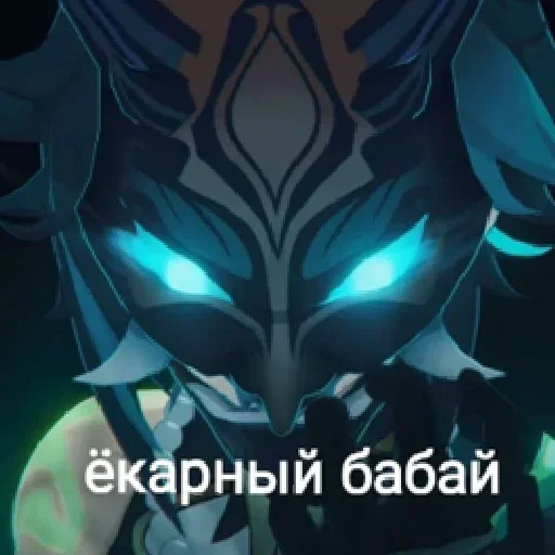 anime cartoon cg artwork