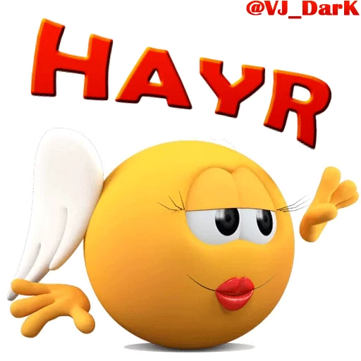 СМС смайлик клипарт