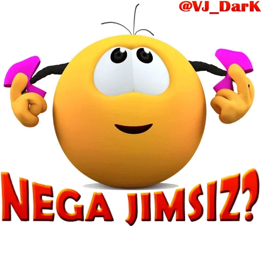 СМС смайлик смайлик