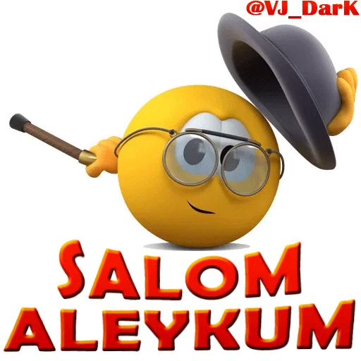 СМС плакат мультфильм