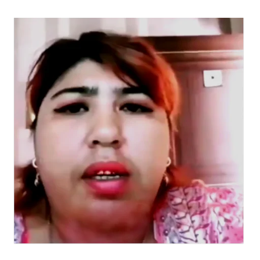 Человек человеческое лицо губа