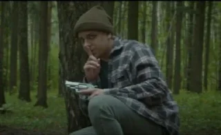 Sticker У Топы я 4 - 4