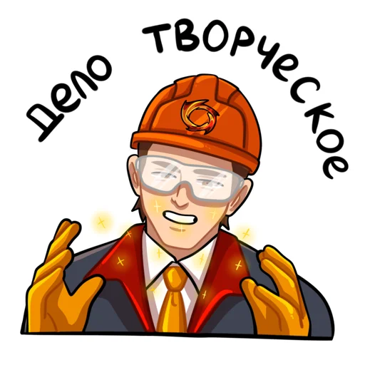 Стикер U_m_m_c - 1