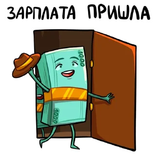 Стикер УГМК - 8