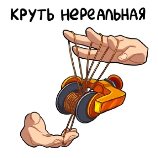 Стикер УГМК - 1