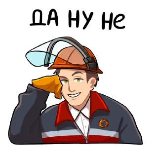 Стикер УГМК - 4