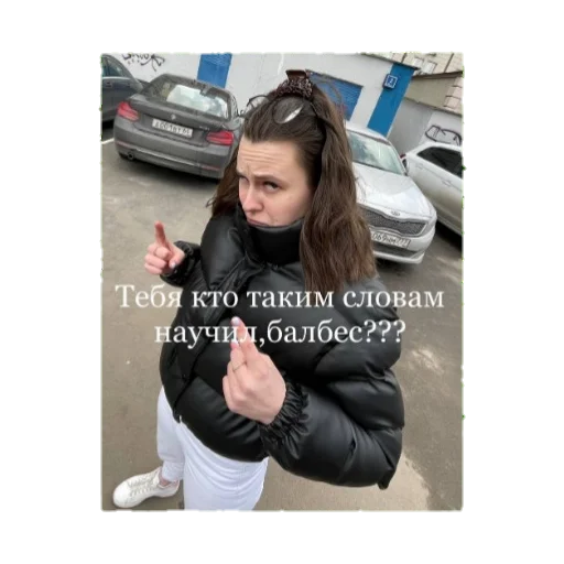 Sticker U_suka_blyaa - 1