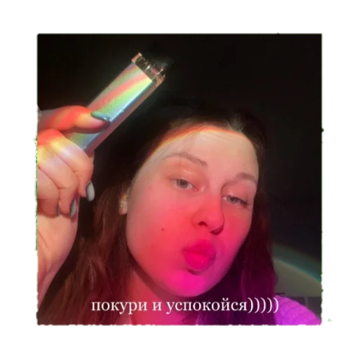 Sticker U_suka_blyaa - 1