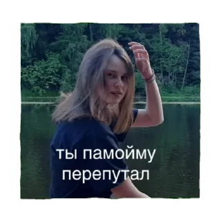 Sticker Dashkos kakos - 5