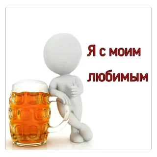 Sticker Больше стиков тут: @stikery4 - 6