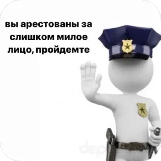 Sticker Больше стиков тут: @stikery4 - 9