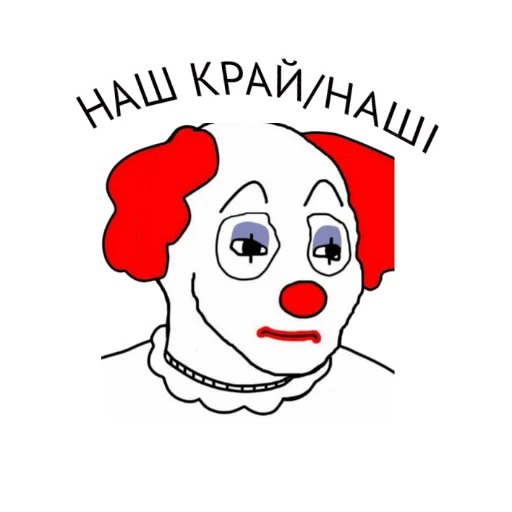 clipart cartoon illustration