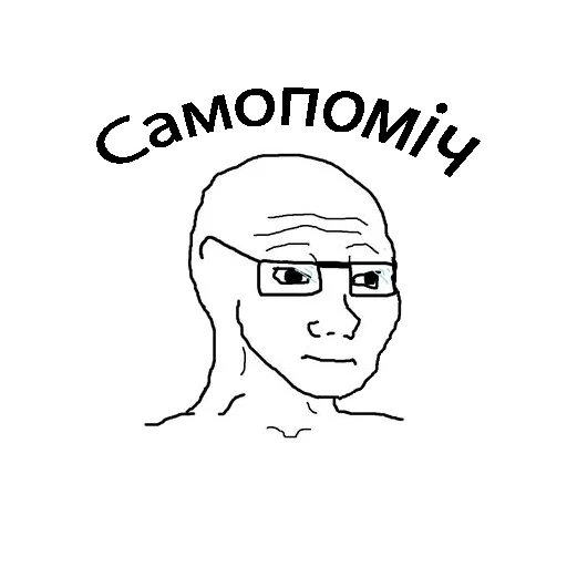 human face sketch drawing