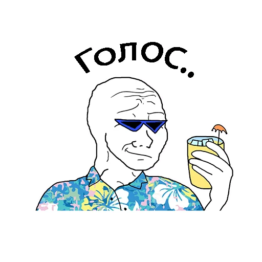 human face clipart drawing