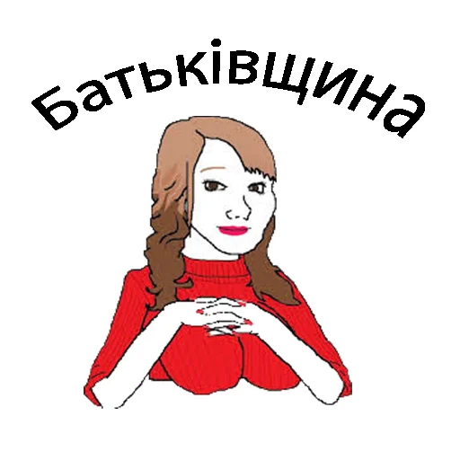 human face illustration clipart