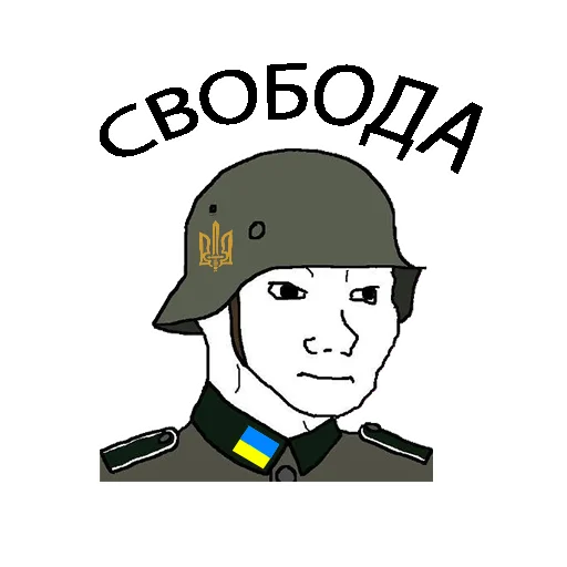 human face clipart cartoon