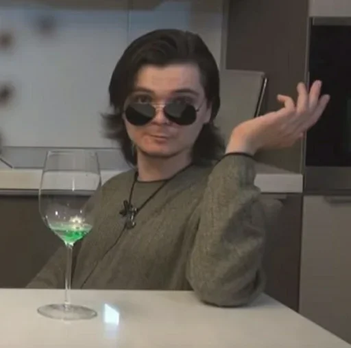 person indoor glasses