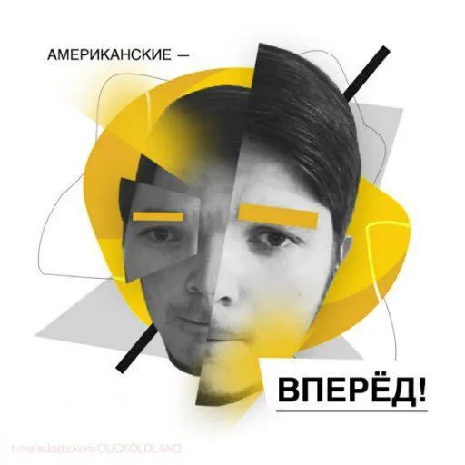 human face poster cartoon