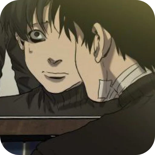 Стикер UbitStalkera948 - 1