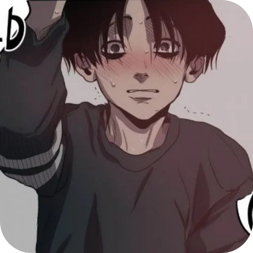 Sticker UbitStalkera948 - 1