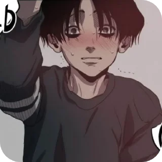 Sticker Убить сталкера - 10