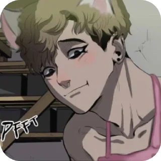 Sticker Убить сталкера - 9