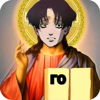 Sticker Убить сталкера - 1