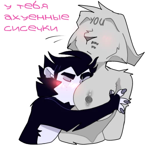 Стикер Ubprn - 1