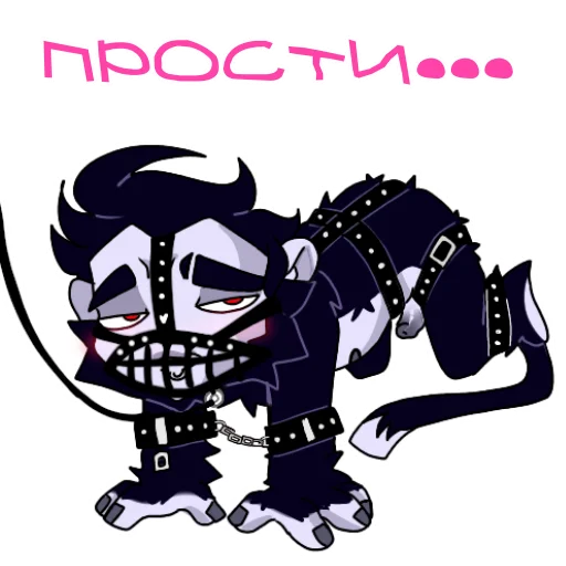 Стикер Ubprn - 1