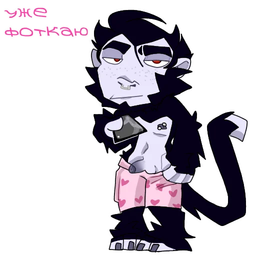 Стикер Ubprn - 1