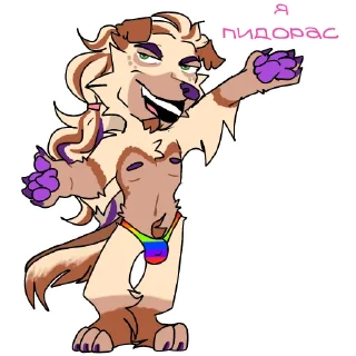 Sticker Прн U.B - 3