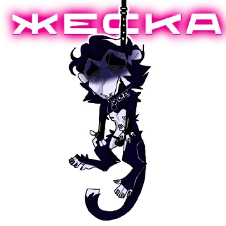 Sticker Прн U.B - 5