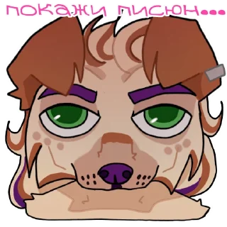 Sticker Прн U.B - 1