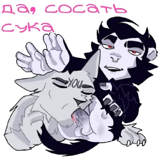 Sticker Прн U.B - 9