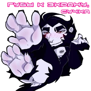 Sticker Прн U.B - 7