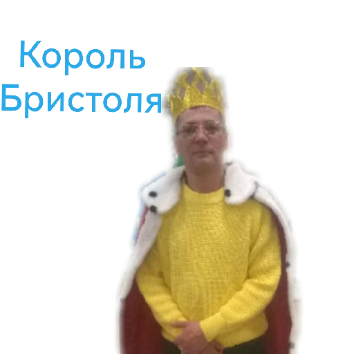 Sticker Uchebka3 - 1