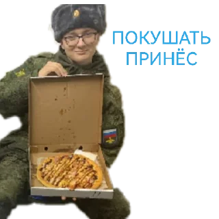 Sticker Учебка 3 - 4