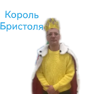 Sticker Учебка 3 - 0