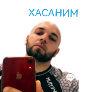 Sticker Учебка 3 - 1